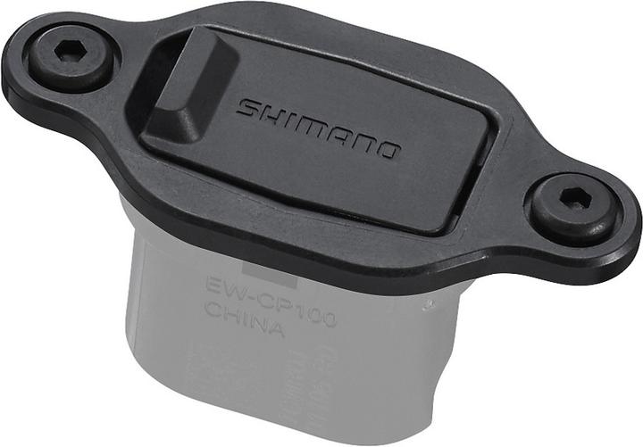 Actual product image Shimano STEPS charging connector EW-CP100 550mm box (E-bike charger)