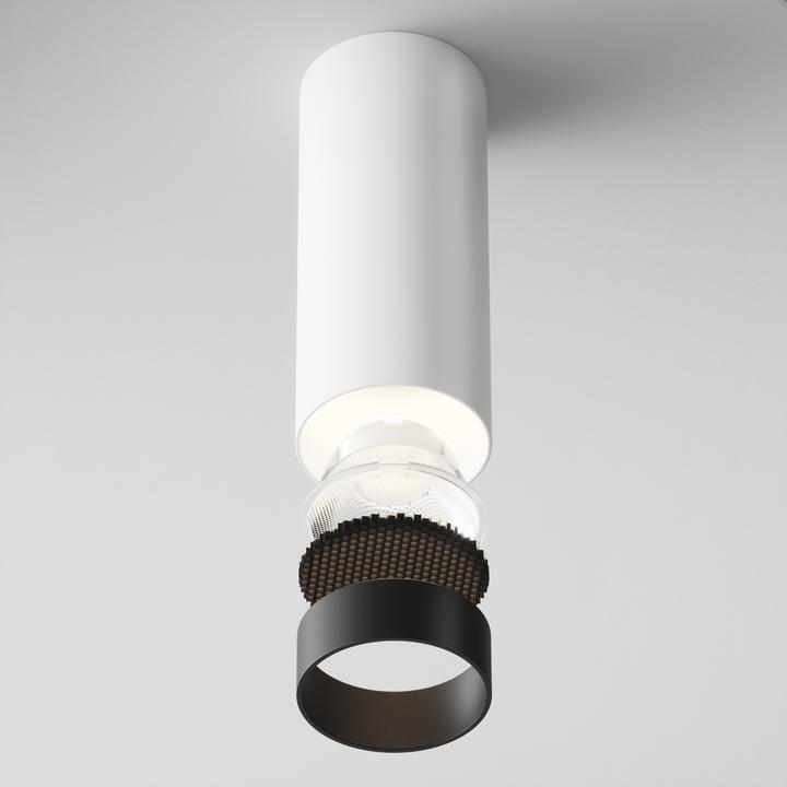 Actual product image Maytoni FOCUS LED ceiling light, ceiling lamp 12W 12.5cm White 4000K 90Ra Neutral white (900 lm)
