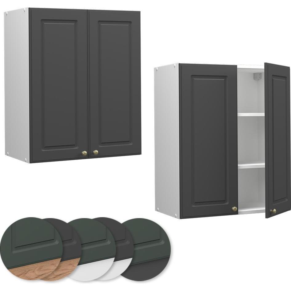 Thumbnail - Vicco, Regal, Hängeschrank Fame-Line (60 x 34 x 72 cm)