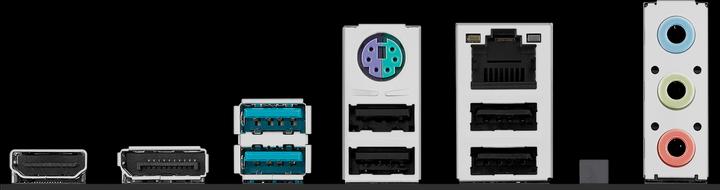 Actual product image ASUS PRIME H810M-A-CSM (Socket S1, Intel H810, mATX)