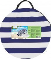 Produktbild Spokey Stratus Strandzelt (1 kg)