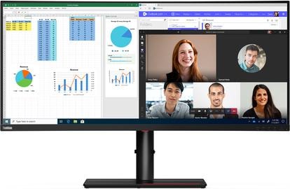Actual product image Lenovo ThinkVision P40w-20 (5120 x 2160 pixels, 40")