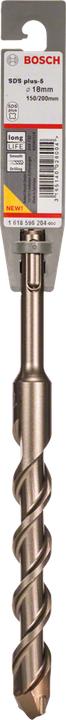 Actual product image Bosch Professional Zubehör Hammer drill SDS plus-5, 18 x 150 x 200 mm (18 mm)