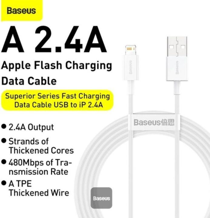 Produktbild Baseus Superior Series Cable USB to iP 2.4A 2m (white) (2 m)