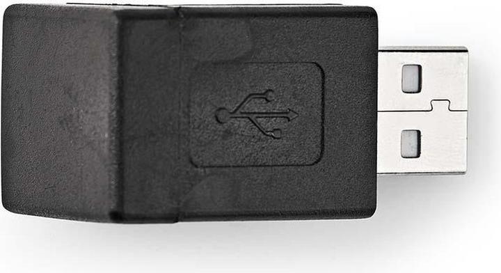 Produktbild Nedis USB-A Adapter | USB 2.0 | USB-A Stecker | USB-A Buchse | 480 Mbps | Rund | Vernickelt | PVC | (USB-A, 4 cm)