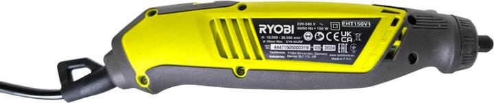 Immagine prodotto Ryobi Strumento di rotazione