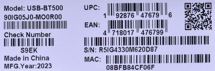 Image du produit ASUS Adaptateur Bluetooth USB USB-BT500 (Emetteur & Récepteur)