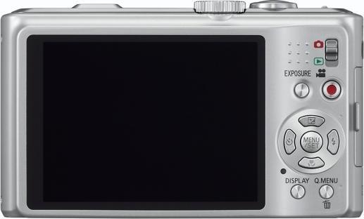 Actual product image Panasonic Lumix TZ10, 12MPixel, 12xWW zoom, GPS, silver (1/2,3'')