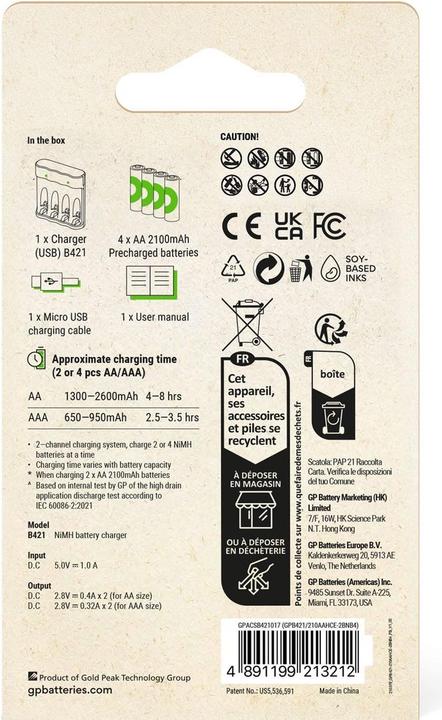 Actual product image GP Batteries GP ReCyko Everyday Battery Charger, B441 (USB), incl. 4 x AA 2100 mAh Batteries (4 pcs., AA, AAA, Battery + charger)