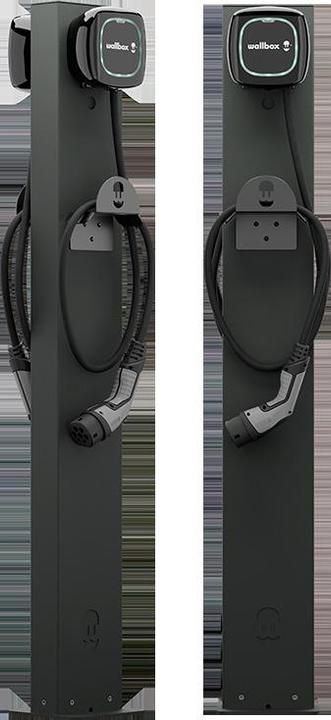 Actual product image Wallbox Eiffel Basic Mono for the Pulsar family