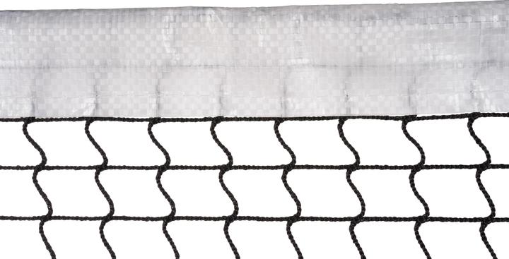 Actual product image Sport-Thieme Badminton Training Net Training