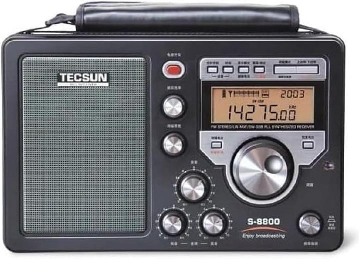 Produktbild Jetfon TECSUN S8800 Multiconversion radio receiver AMFMLWSWSSB (AM, FM, LW)