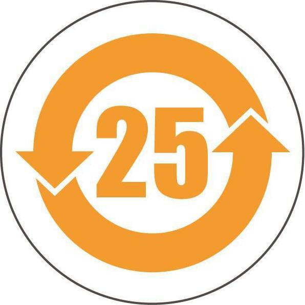 Image du produit Brady Étiquettes pour la Chine Conformité RoHS (2 cm)