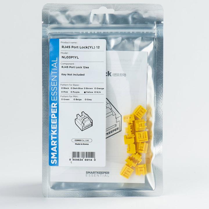 Produktbild Smart Keeper SmartKeeper Basic "RJ45 Port" Blocker gelb 12 Stk.