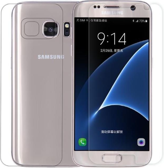 Actual product image Nillkin Matte Series (1 Piece, Samsung Galaxy S21)