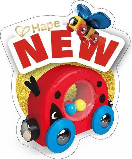 Actual product image Hape Ladybug train shelf wobbler
