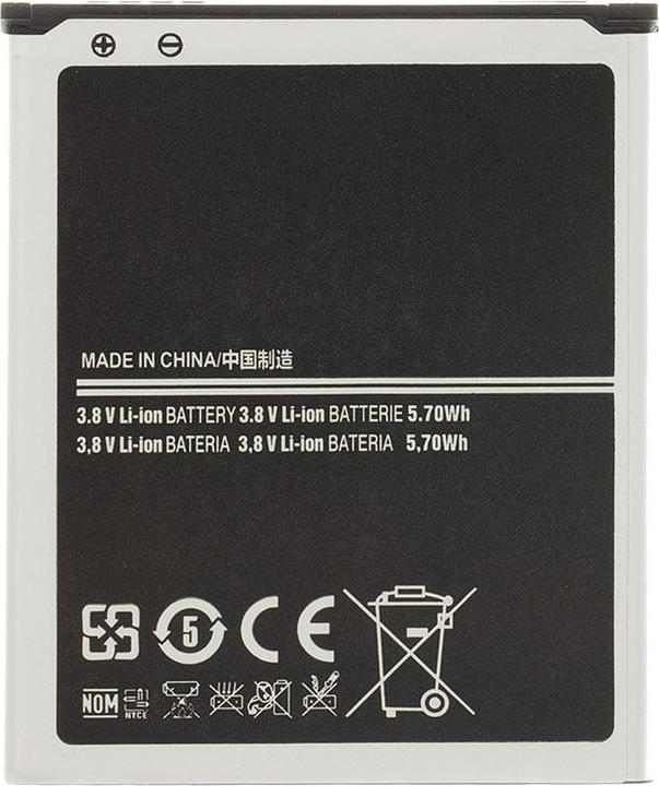 Actual product image Samsung EB-F1M7FLU Battery for Li-Ion 1500mAh (OEM)