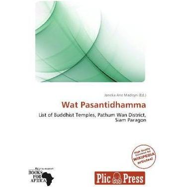 Wat Pasantidhamma, Fachbücher