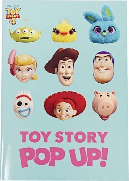 Actual product image Disney Toy Story key picture/notebook