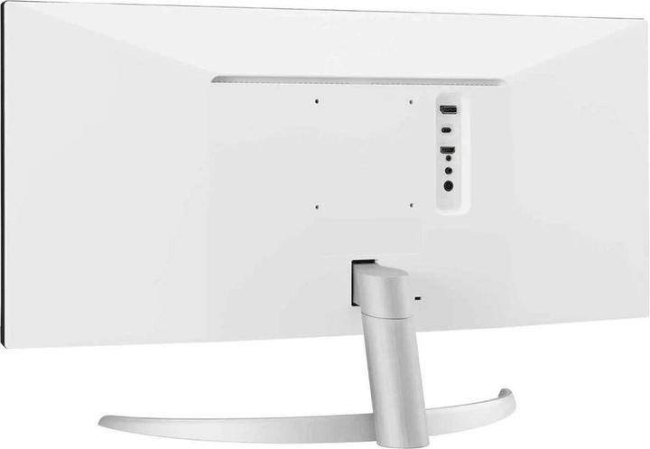 Productafbeelding LG 29WQ600-W.AEU (2560 x 1080 pixels, 29")