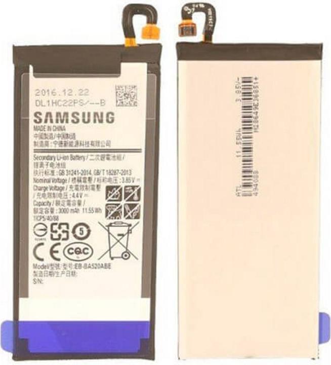 Produktbild Samsung EB-BA520ABE 3000 mAh Akku