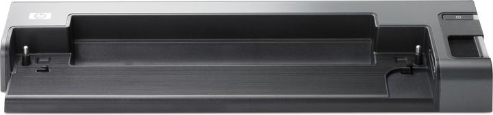 Actual product image HP Docking Station - Docking Station - for 2510p (Docking port (proprietary), 4 ports)