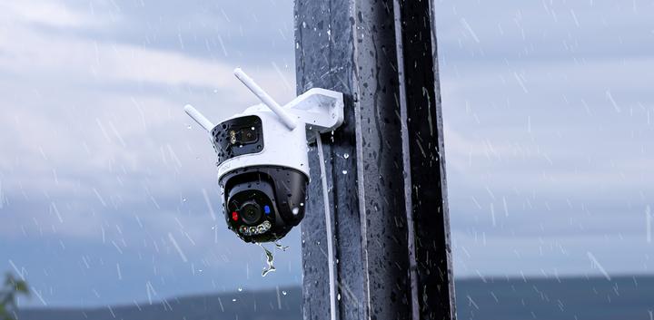 Actual product image Imou Cruiser Triple (2304 x 1296 Pixels, 2880 x 1620 Pixels)