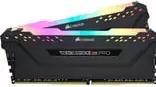 Produktbild Corsair Vengeance RGB Pro (2 x 16GB, 3200 MHz, DDR4-RAM, DIMM)