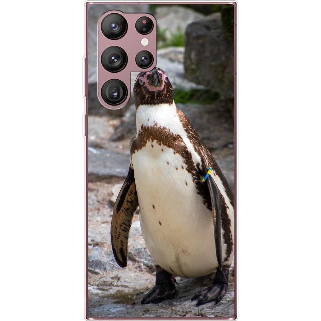 König Design Hülle Handy Schutz für Samsung Galaxy S22 Ultra 5G Case Cover Tasche Bumper Etui (Samsung Galaxy S22 Ultra ...