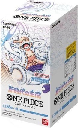 Actual product image One Piece Awakening of the New Era Booster Pack OP-05 - Card Game (Japanese, Booster Pack)