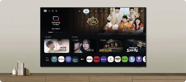 Image du produit Samsung UE50U8090HUXXN (50", U8090H, LCD, 4K, 2026)