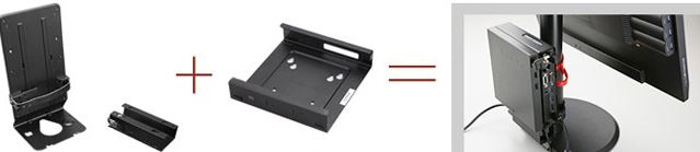 Produktbild Lenovo 0B47374, ThinkCentre Tiny VESA Mount