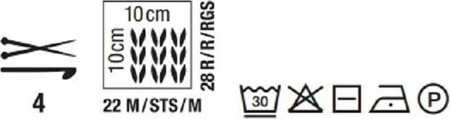 Actual product image Rico Design Baby Dream Uni (115 m)
