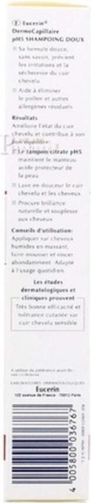 Produktbild Eucerin Dermo Capillaire (250 ml, Flüssiges Shampoo)