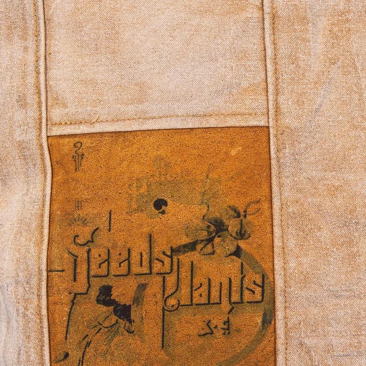 Produktbild Inter Link Lukka (50 x 50 cm)