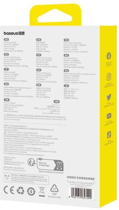 Produktbild Baseus Free2Pull Mini USB-C to USB-C USB cable, 60W, 1, (white) (1 m, USB 2.0, 60 W)
