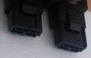 Powerwalker SA2-30 Kabel für BPH S72T-12