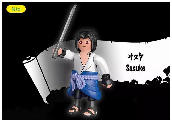 Immagine prodotto Playmobil 71097 Sasuke