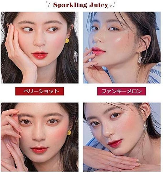 Immagine prodotto Rom&Nd Juicy Lasting Tint 17 Plum Coke 5.5g/0.2oz (17 COCCOLA DI PIOGGIA)