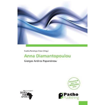 Anna Diamantopoulou, Fachbücher