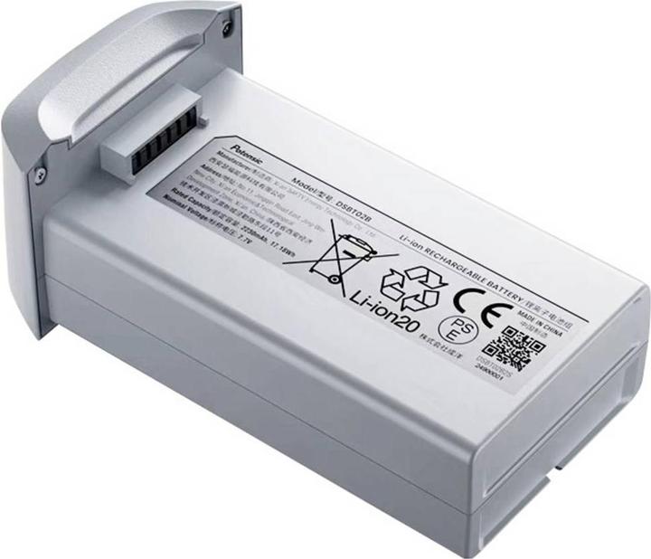 Image du produit Potensic Batterie intelligente Atom 2 (Batterie de drone, Potensic Atom 2)