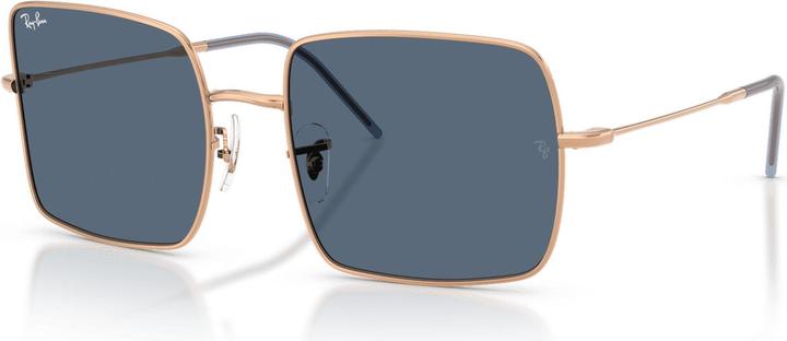 Image du produit Ray Ban Square Reverse