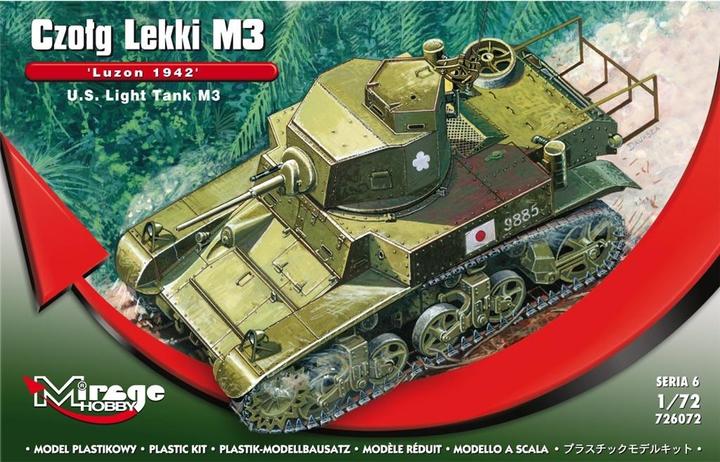 Actual product image Mirage Hobby U.S. Light Tank M3 "Luzon 1942