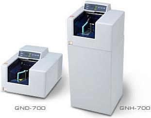 Image du produit Glory Compteur haute performance GND-700 GNH-800 (modèle sur pied) (Compteuse de billets)