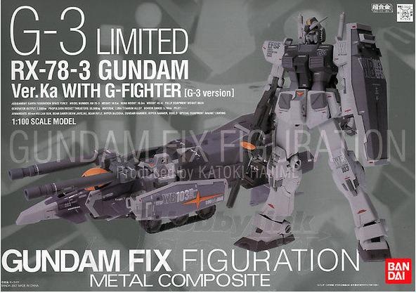 Produktbild Bandai G-3-Version RX-78-3 Gundam