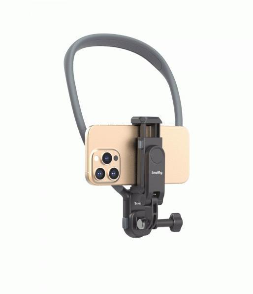 Produktbild SmallRig Quick Release Neck Support 5128