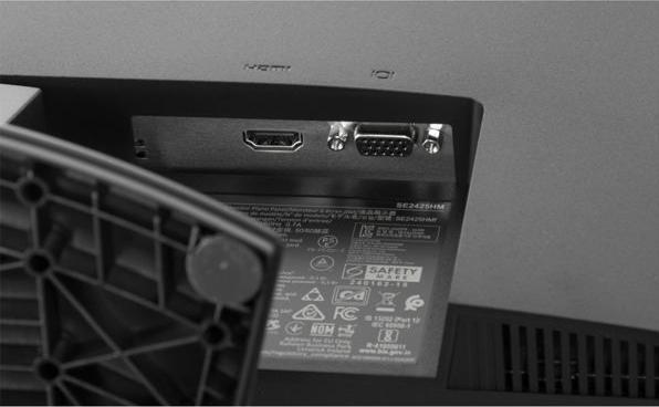 Actual product image Dell SE2425HM (1920 x 1080 pixels, 23.80")