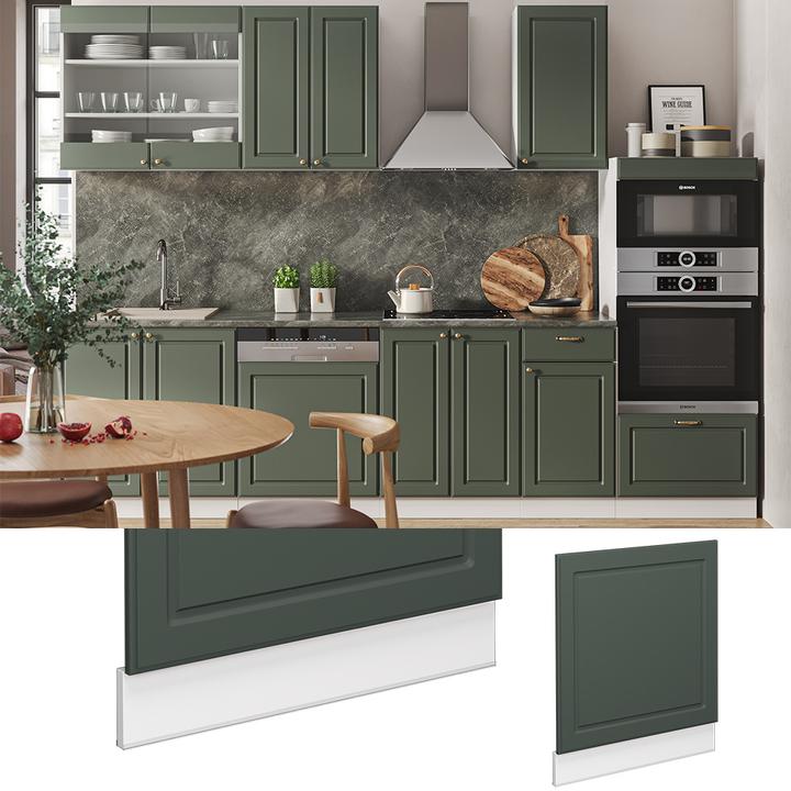 Produktbild Vicco Frontblende Fame-Line