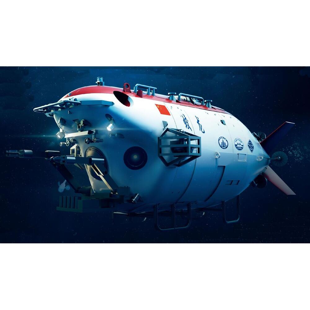 Trumpeter ChineseJiaolong Manned Submersible