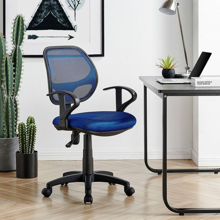 Produktbild IDIMEX Cool (44 - 59 cm)